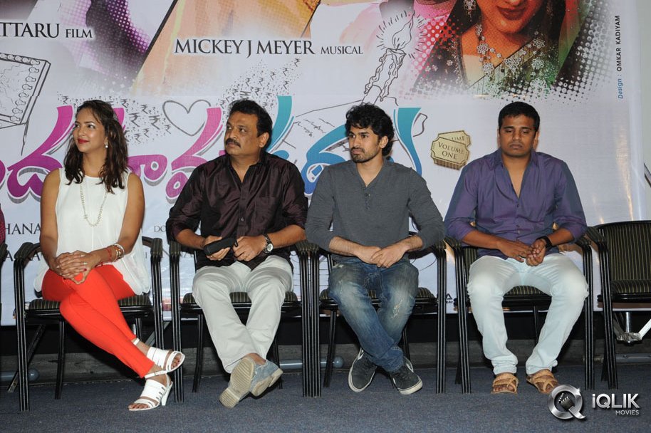 Chandamama-Kathalu-Movie-Trailer-Launch